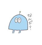 Pastel Aliens for daily use（個別スタンプ：23）