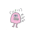 Pastel Aliens for daily use（個別スタンプ：28）