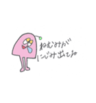 Pastel Aliens for daily use（個別スタンプ：34）