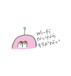 Pastel Aliens for daily use（個別スタンプ：36）