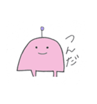 Pastel Aliens for daily use（個別スタンプ：37）