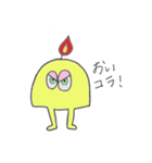 Pastel Aliens for daily use（個別スタンプ：38）