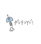 Pastel Aliens for daily use（個別スタンプ：39）