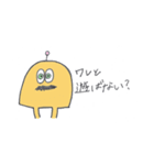Pastel Aliens for daily use（個別スタンプ：40）