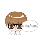 Flirt With Thai Girl（個別スタンプ：1）