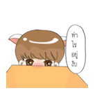 Flirt With Thai Girl（個別スタンプ：3）