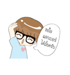Flirt With Thai Girl（個別スタンプ：5）