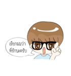 Flirt With Thai Girl（個別スタンプ：6）