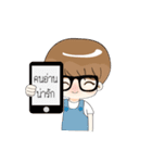 Flirt With Thai Girl（個別スタンプ：8）
