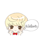 Flirt With Thai Girl（個別スタンプ：9）