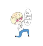 Flirt With Thai Girl（個別スタンプ：10）