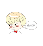 Flirt With Thai Girl（個別スタンプ：15）