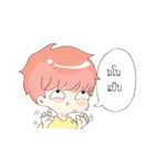 Flirt With Thai Girl（個別スタンプ：18）