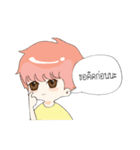 Flirt With Thai Girl（個別スタンプ：20）