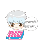 Flirt With Thai Girl（個別スタンプ：25）