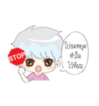 Flirt With Thai Girl（個別スタンプ：26）