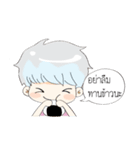 Flirt With Thai Girl（個別スタンプ：28）