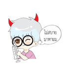 Flirt With Thai Girl（個別スタンプ：30）