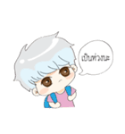 Flirt With Thai Girl（個別スタンプ：31）
