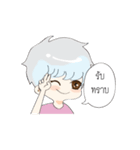 Flirt With Thai Girl（個別スタンプ：32）