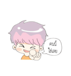 Flirt With Thai Girl（個別スタンプ：38）
