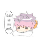 Flirt With Thai Girl（個別スタンプ：40）