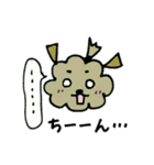 チョビ＆ヨーキーフレンズ♪（個別スタンプ：6）
