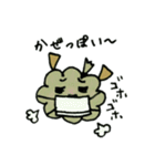 チョビ＆ヨーキーフレンズ♪（個別スタンプ：10）