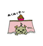 チョビ＆ヨーキーフレンズ♪（個別スタンプ：14）