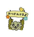 チョビ＆ヨーキーフレンズ♪（個別スタンプ：17）