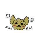 チョビ＆ヨーキーフレンズ♪（個別スタンプ：27）