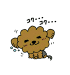チョビ＆ヨーキーフレンズ♪（個別スタンプ：28）