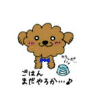 チョビ＆ヨーキーフレンズ♪（個別スタンプ：34）