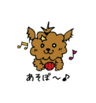 チョビ＆ヨーキーフレンズ♪（個別スタンプ：35）