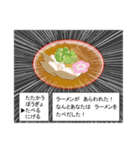 ラーメン喰いに行こうぜ～おかわり～（個別スタンプ：40）