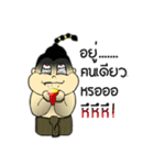 Ku-Marn（個別スタンプ：4）