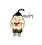 Ku-Marn（個別スタンプ：5）