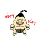 Ku-Marn（個別スタンプ：6）