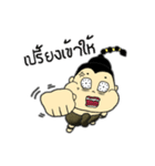 Ku-Marn（個別スタンプ：7）