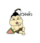 Ku-Marn（個別スタンプ：14）