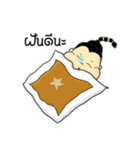 Ku-Marn（個別スタンプ：16）