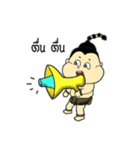 Ku-Marn（個別スタンプ：17）