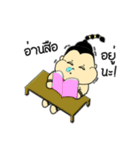 Ku-Marn（個別スタンプ：18）