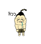 Ku-Marn（個別スタンプ：21）