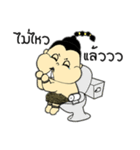 Ku-Marn（個別スタンプ：22）
