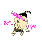 Ku-Marn（個別スタンプ：26）