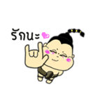 Ku-Marn（個別スタンプ：27）