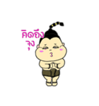 Ku-Marn（個別スタンプ：28）