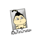 Ku-Marn（個別スタンプ：30）