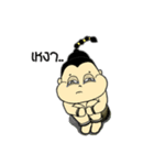Ku-Marn（個別スタンプ：31）